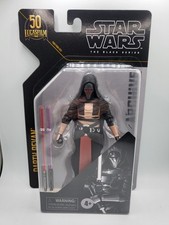 New Star Wars Archive Darth