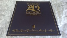 'The Motown 20th Anniversary Album' 1980 double vinyl LP