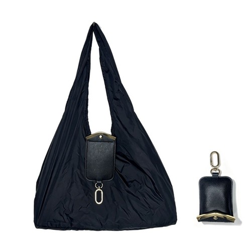 Reusable foldable shopping bag - reusable,