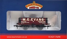 Bachmann 37-2017K 5 Plank Open Wagon 47 in M. E. Evans Livery - Collectors Club
