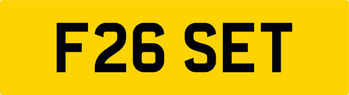 Rare digit short - 2, old