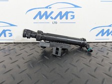 18-ON MERCEDES A CLASS W177 HEADLIGHT JET SPRAY WASHER NOZZLE RIGHT A2468600647