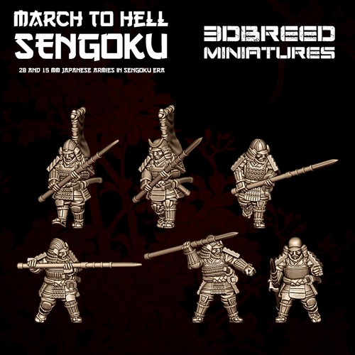 Sen samurai short - sen,