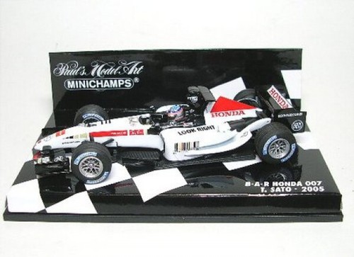 Bar honda 007 - bar, 1