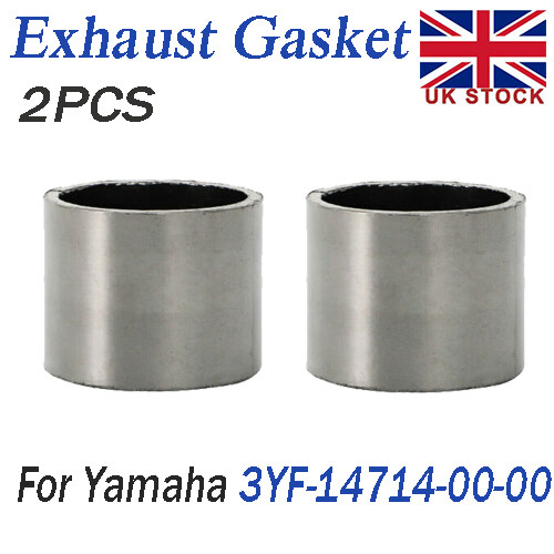 Graphite exhaust muffler - 2x,