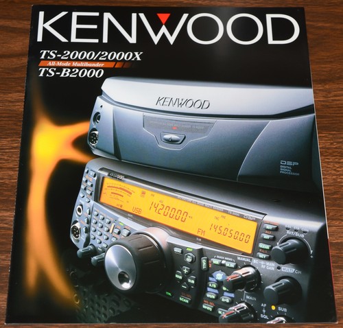 Rare kenwood 2000 2000x - rare,