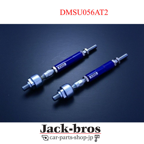 Max genuine oem d1spec - oem,