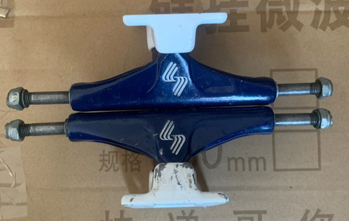 Silver trucks hollow axle - silver,