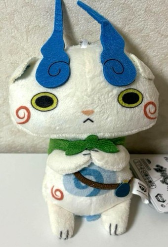 Yokai watch plush - watch, that