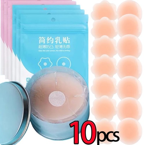 Silicone nipple pad covers - nipple,