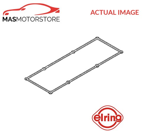 Engine rocker cover - engine,