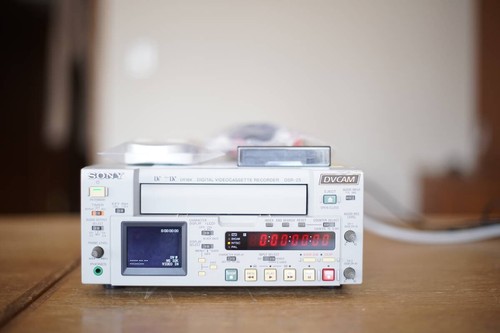 Title sony dsr professional - title,