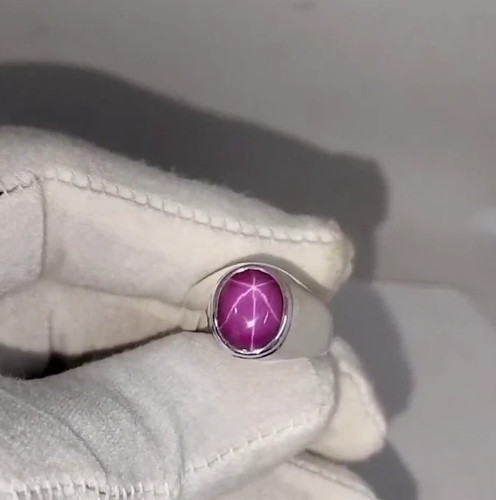Genuine pink star sapphire - genuine,
