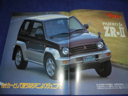 1996 h57a mitsubishi pajero - h57a,