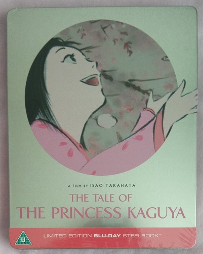 Studio ghibli blu ray - studio, blu-ray