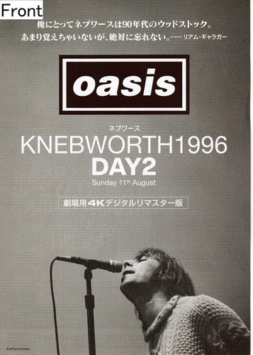 Oasis knebworth 1996 day2 - oasis, 4k