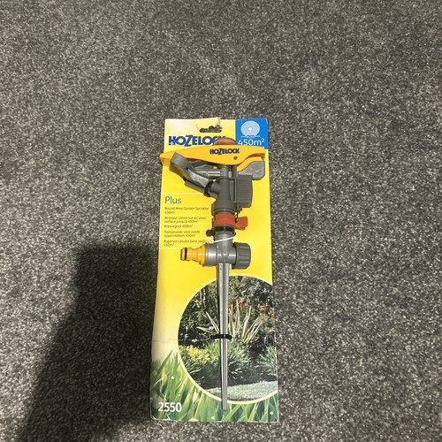 Hozelock spike round area - spike,