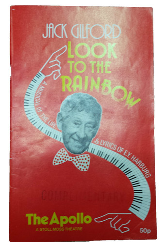 1989 theatre programme look - theatre, to