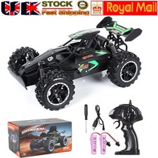 Electric remote control - electric,