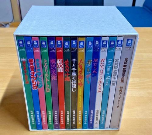 Hayao miyazaki blu ray - miyazaki, blu-ray