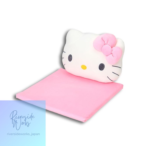 Sanrio hello kitty seat - hello,