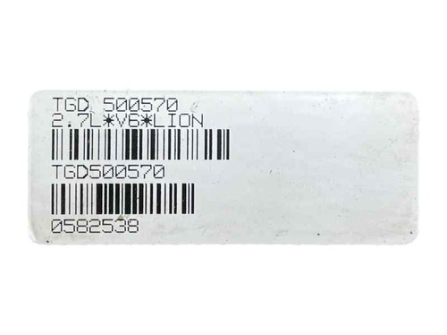 Tgd500570 gearbox 113822 - gearbox, land