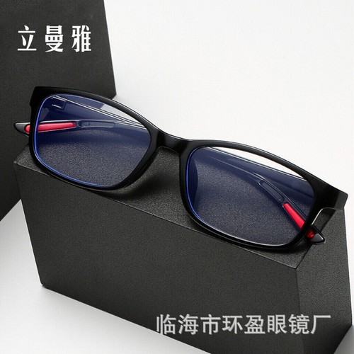 2025 presbyopic glasses - presbyopic,
