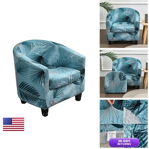 Jusmate club chair cover - jusmate,