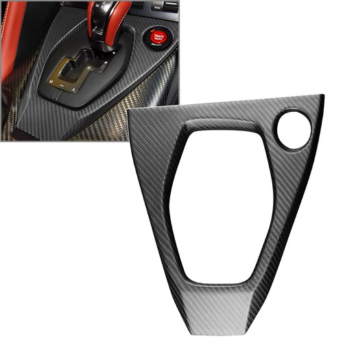 Rhd center console gear shift - console,