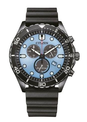 Citizen attesa eco drive - attesa, solar