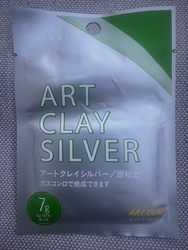 Art clay silver new - silver,