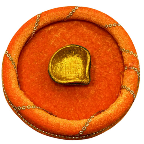 Shaadi yellow mehndi plate - yellow,