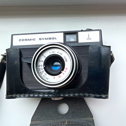 Lomo cosmic symbol - lomo, 35mm