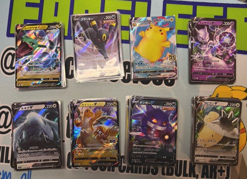 Pokemon cards bundle - cards,