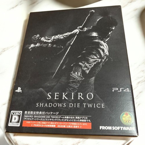 Sekiro shadows die twice - die,