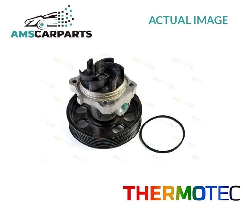 Engine cooling water pump - cooling,