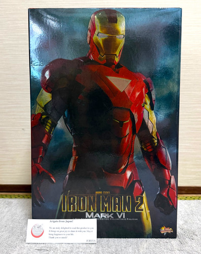 Hot toys mms132 - mms132, 2