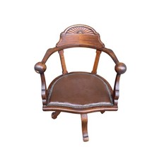 19th C. English Victorian