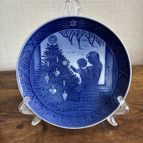 Vintage royal copenhagen - vintage,