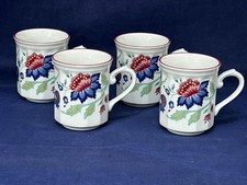 CHURCHILL TAMARIND MUGS X 4 -