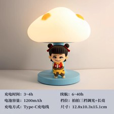 Anime Ne Zha 2 Nezha Ao Bing Child Beside Lamp Bedroom Night Light Gifts 15.1cm 