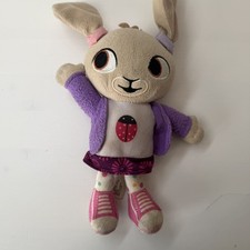 Coco Plush CBeebies Bing