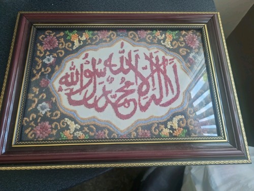 Islamic frames - islamic,