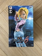 Dragon Ball Z/S - Android 18 -
