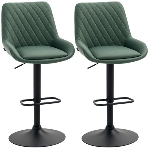 Homcom 2pc adjustable swivel - 2pc,