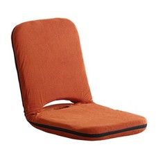 5-Position Folding Floor