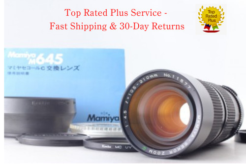 Near mint mamiya - [near, sekor