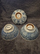 3 Chinese/Japanese Rice Bowls