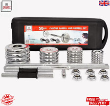 50kg Adjustable Barbell