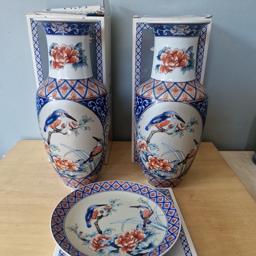 Pair leonardo porcelain - pair, of
